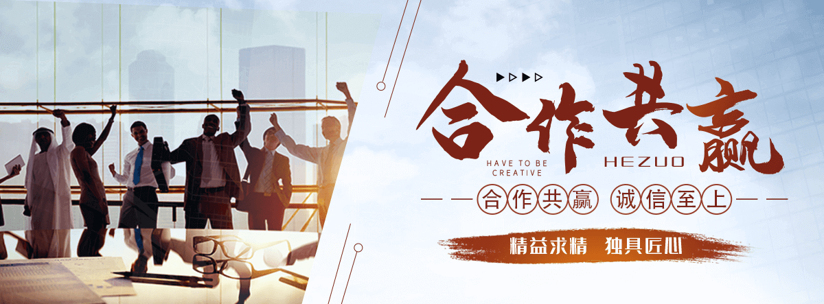 永州桥梁切割拆除施工团队